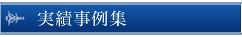main_title