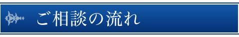 main_title