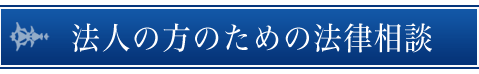main_title