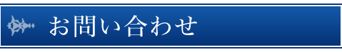 main_title