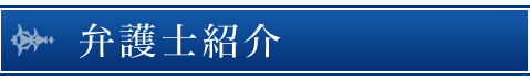 main_title
