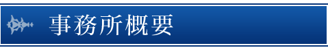 main_title