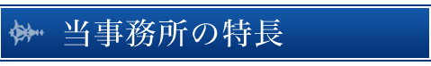 main_title
