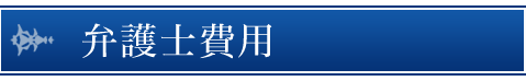 main_title