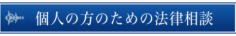 main_title