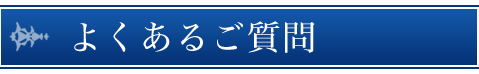 main_title